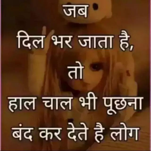 हम सब एक हैं 🙋🏻‍♂🤝👍👌🤔🤔👨🏻‍💻