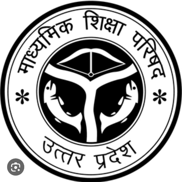 हाईस्कूल और इंटरमीडिएट एनसीईआरटी नोट्स pdf🥳🥳