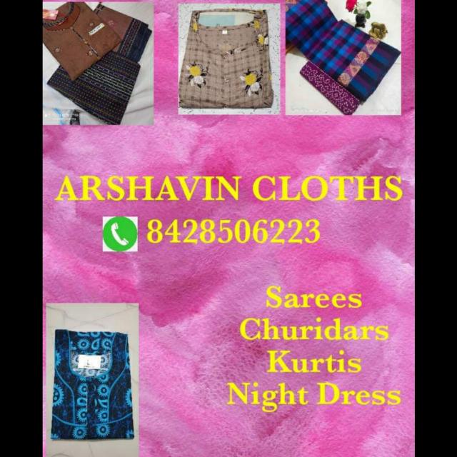 Arshavin Cloths