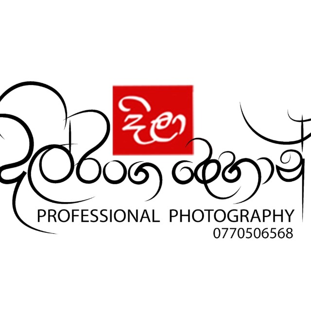 Di la photography academy