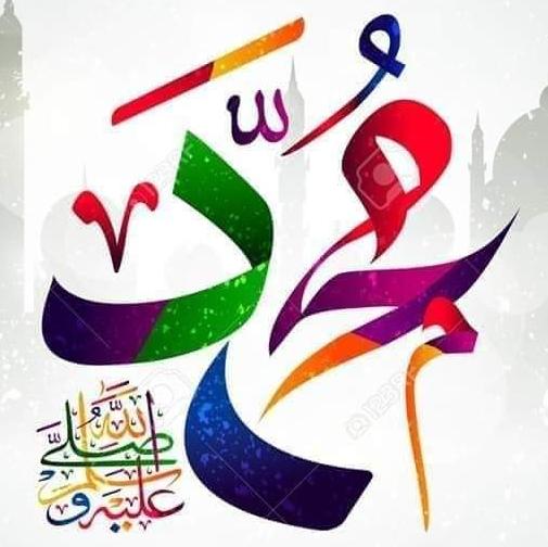 🌹المظہری♨گروپ🌹