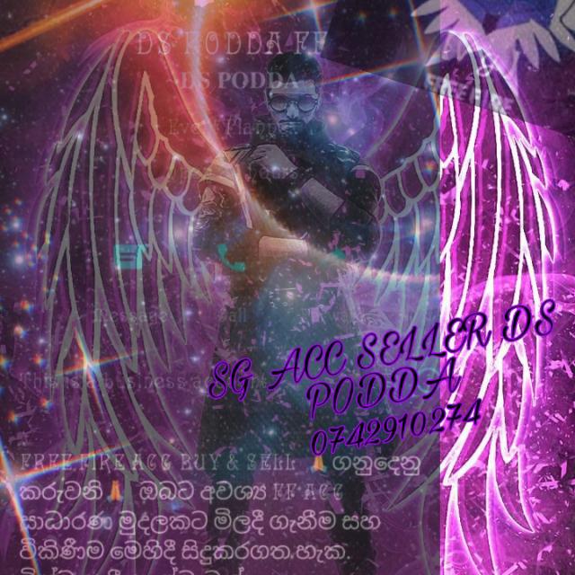 ???? ????? ??? ?????????