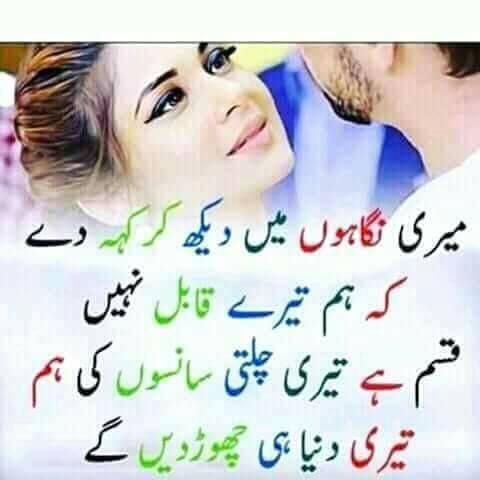 ♣?THR?⚔W?♈R♣