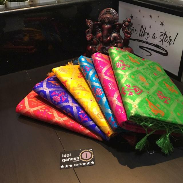 IDOL GANESH **STARS** GRP