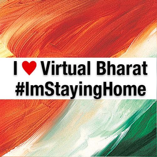 आम आदमी पार्टी ~