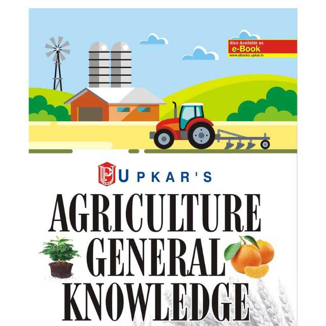 Agriculture knowledge