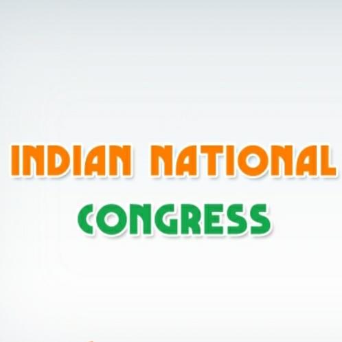 नाशिक काँग्रेस पक्ष 