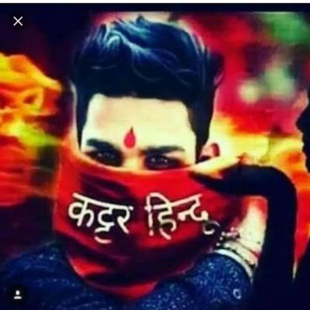  कट्टर हिन्दू🚩जय श्री राम
