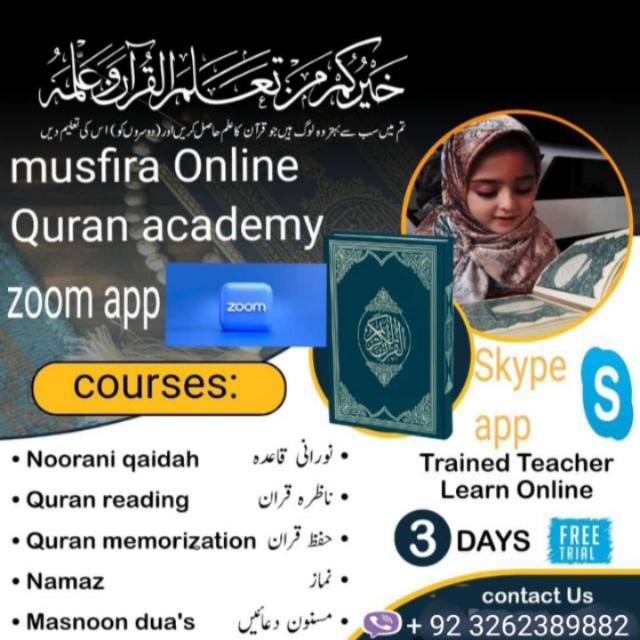 ख़िदमत ए खल्क?️