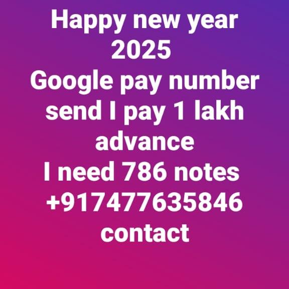 Old coin or notes buyer +917477635846 1 lakh rs advance denge pehle hum