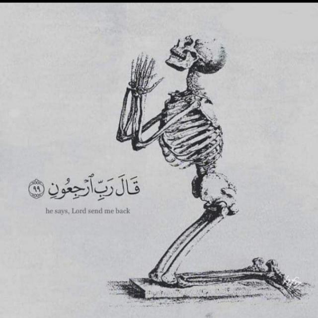 Com back 🔙 toاللہ🥹🇵🇸🤎