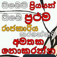 🇱🇰🇱🇰Sl free fire කල්ලිය 🇱🇰🇱🇰🇱🇰