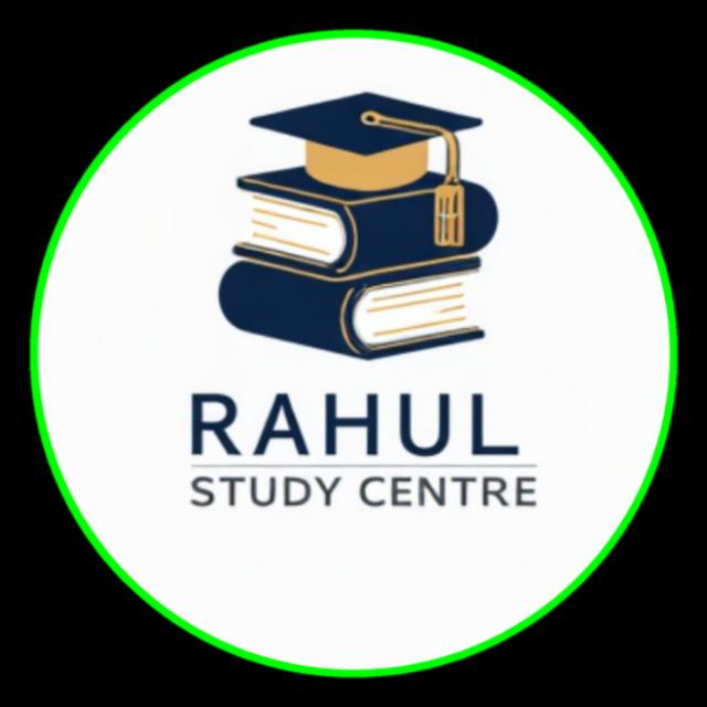 🙏Rahul study centre 🙏