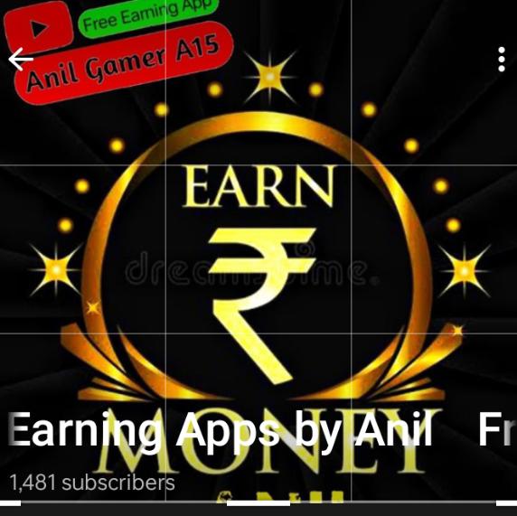 Free Eran refar money 🤑