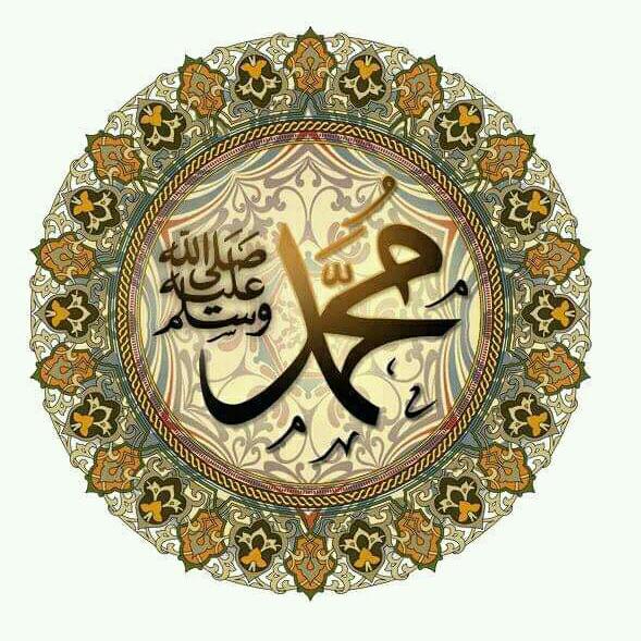 حبيبي يا محمٌد♥♥