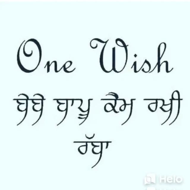 Change to you life ✈️