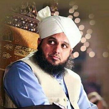 Ahmal Raza Qadri ❗♨️
