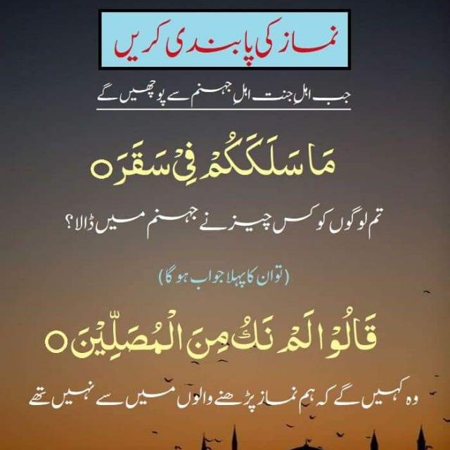 اسلامی ویڈیوز