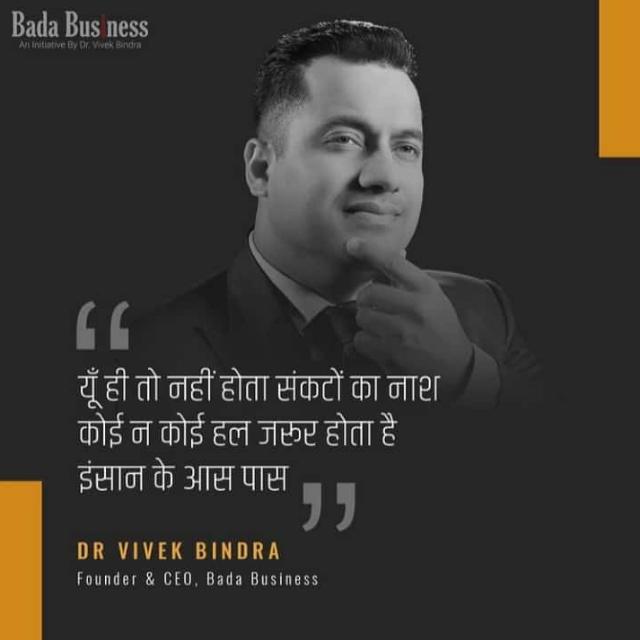 Earning Point