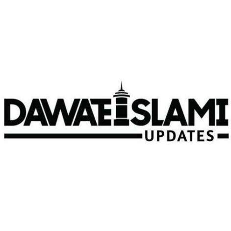 Dawat-e-Islami Updates9⃣