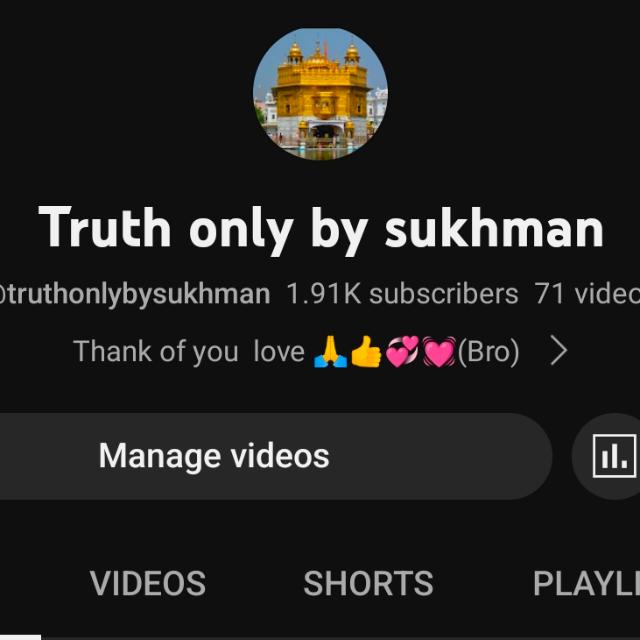 Please 🙏 subscribe 🙏 YouTube channel 🙏🥺👍