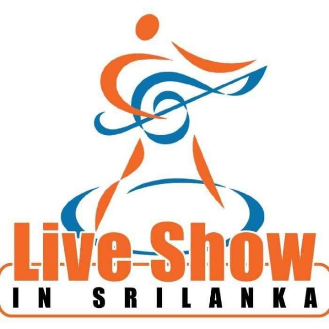 සංගීත ප්‍රසංග විස්තරය