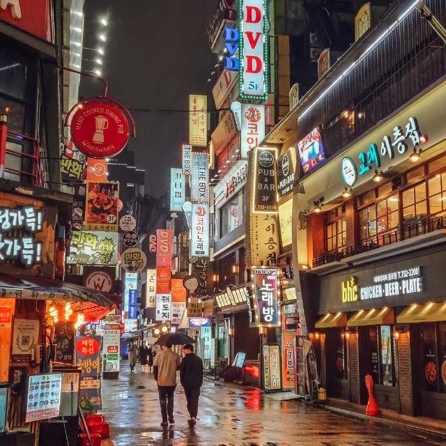 ??|:|??කොරියන් සිහිනයට අත්වැලක් 〽️?️ℹ️N™