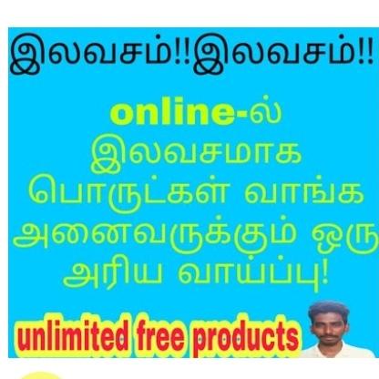 Free products