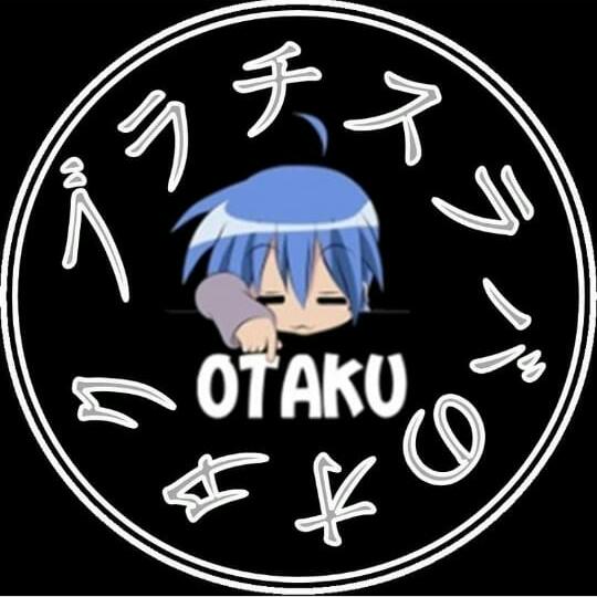 •Otaku•オタク