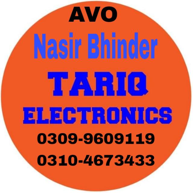 Tariq Electonics