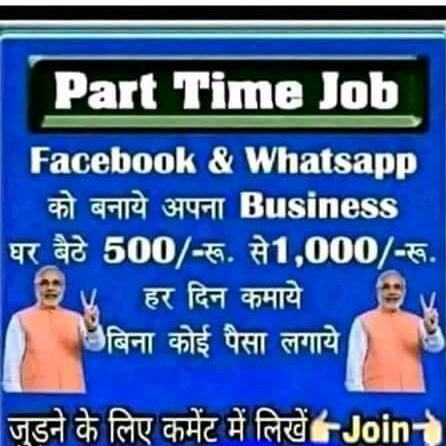 New plan lounch 10 Septem