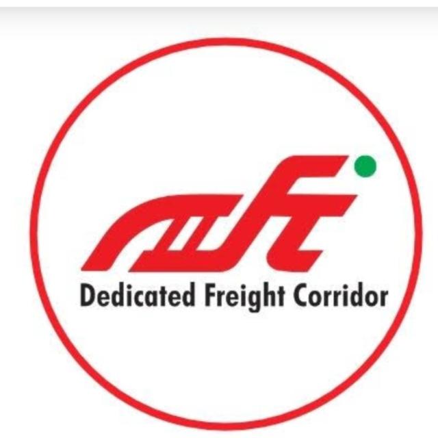 DFCCIL ( Signal & Telecommunication) 2023