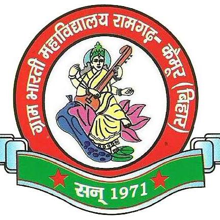 G.B. College, Ramgarh