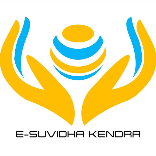 E-Suvidha Kendra