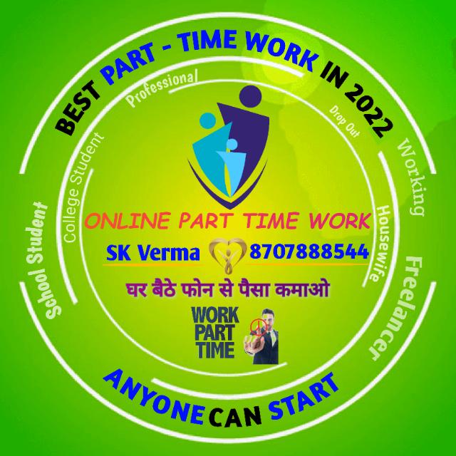 💸Part -Time Income With Raanmat 💸
