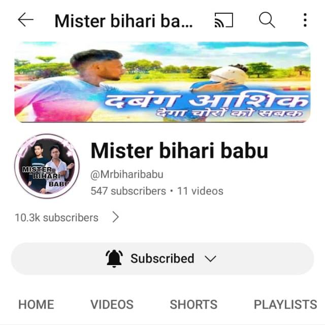 Mister bihari babu YouTube channel 🙏💗