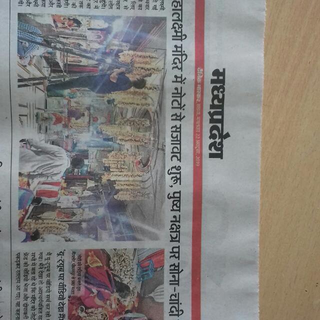 Jknsc construction compan