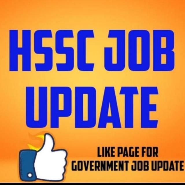 Hssc Job Update  2020 🗞️📰