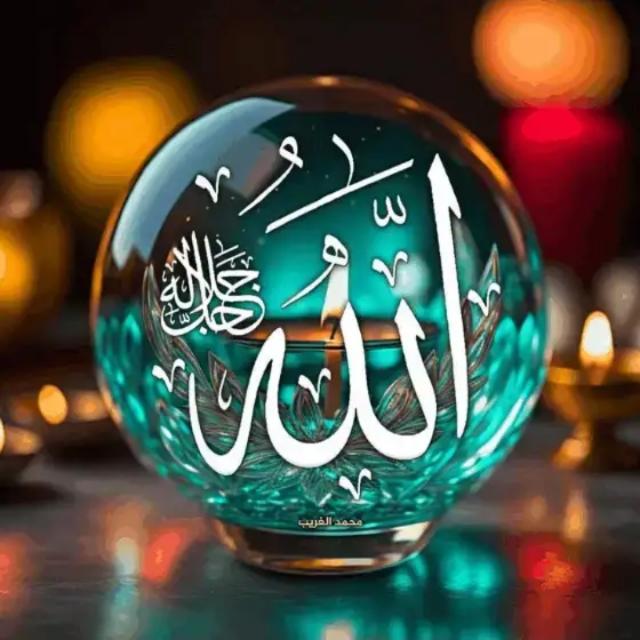 دین کی باتیں