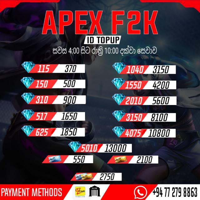 F2K GANG ( free custems and gifts )❤️