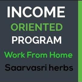 Work from home SHPL #Mumbai delhi