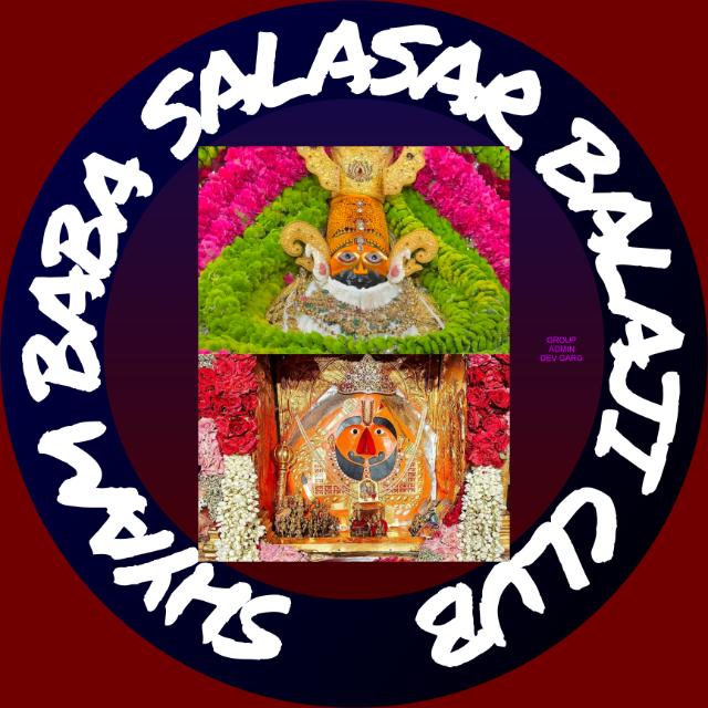 ????? ???????????? ???????????? (?)