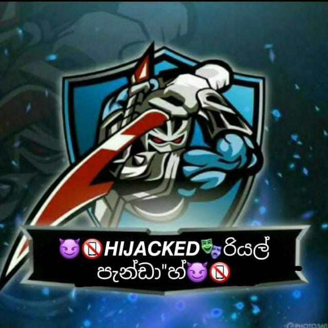😈📵𝙃𝙄𝙅𝘼𝘾𝙆𝙀𝘿 රියල් පැන්ඩා😈📵
