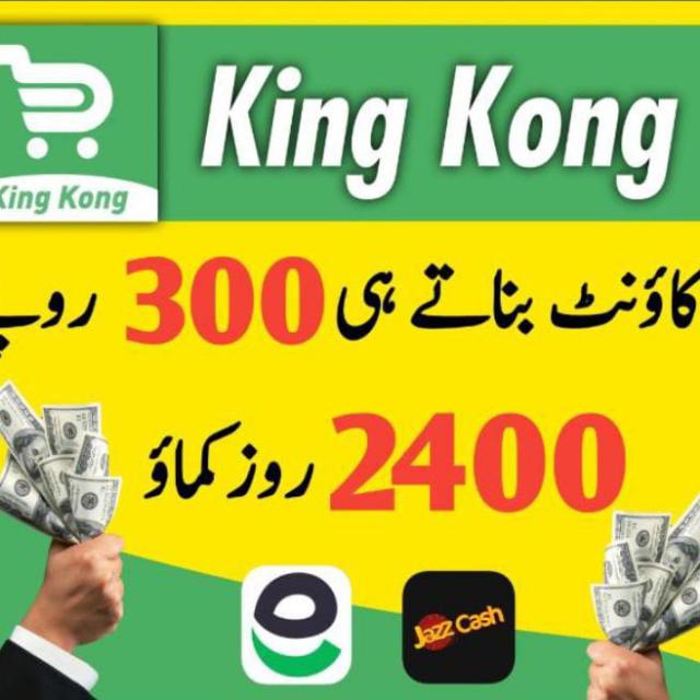 Real earning app