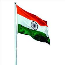 Jhunjhunu new video group