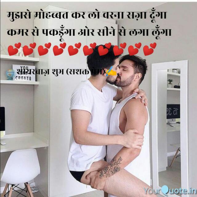 * અમદાવાદ નો લોડો *