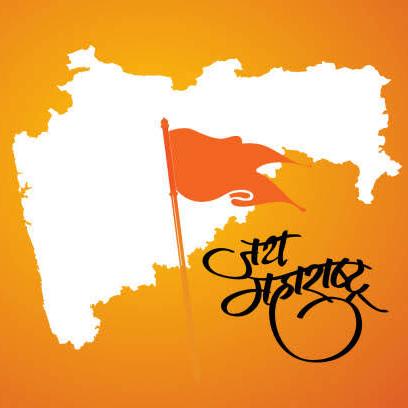 महाराष्ट्र न्यूज No:1