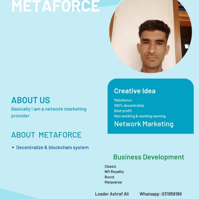 Metaforce-pre-launch