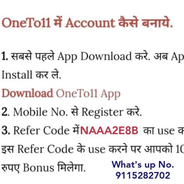 Oneto11?Refer? NAAA2E8B