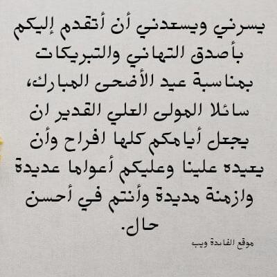 باللتتزدروزز
